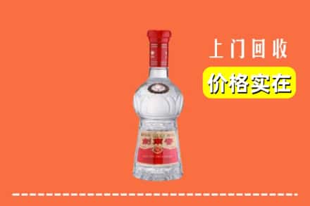 诚信求购:山南高价回收水晶剑南春
