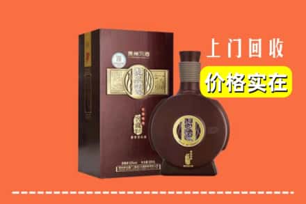 诚信求购:山南高价回收习酒